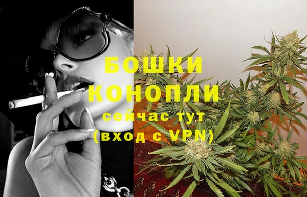 героин Нефтекумск