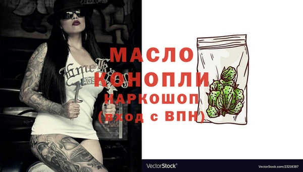 героин Навашино