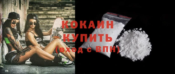 Альфа ПВП Надым