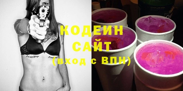 героин Нефтекумск