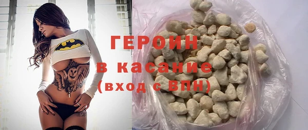 Альфа ПВП Надым