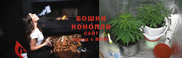 MESCALINE Нея