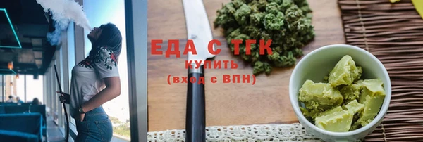 героин Нефтекумск