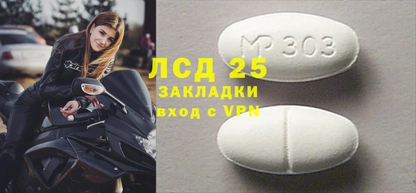 героин Навашино