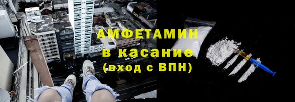 стаф Наволоки