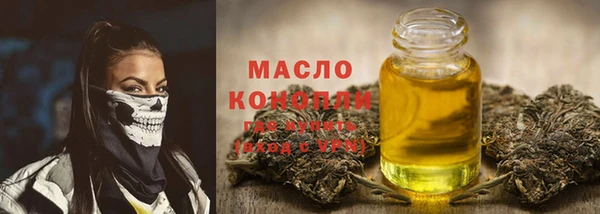 Альфа ПВП Надым