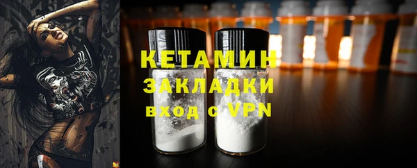 героин Навашино