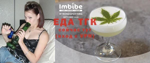 MESCALINE Нея