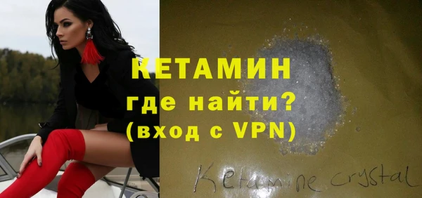 героин Навашино