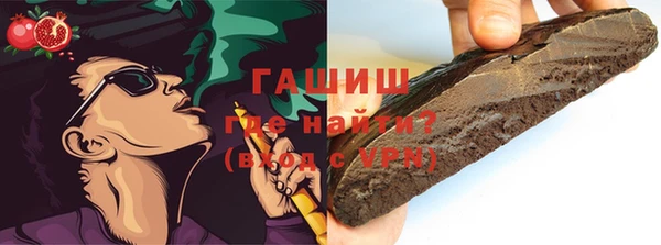героин Навашино
