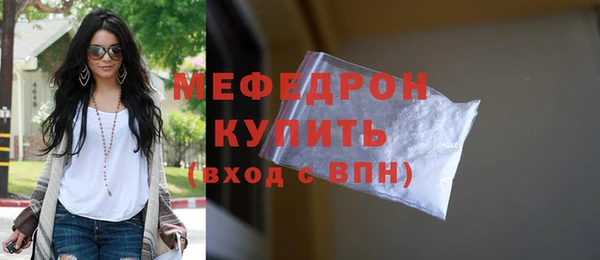 Альфа ПВП Надым