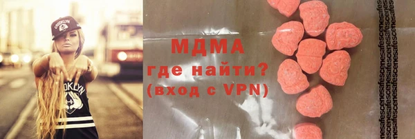 Альфа ПВП Надым