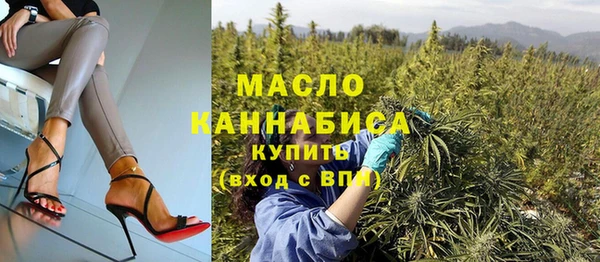 героин Нефтекумск