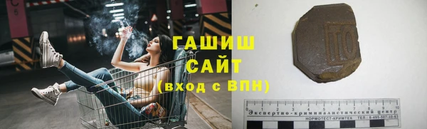 стаф Наволоки