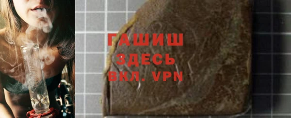 стаф Наволоки