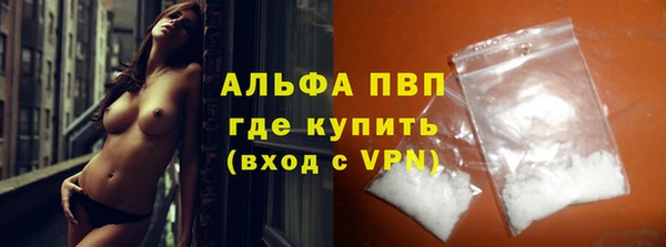 героин Нефтекумск