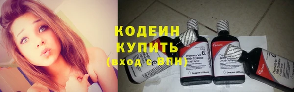 Альфа ПВП Надым
