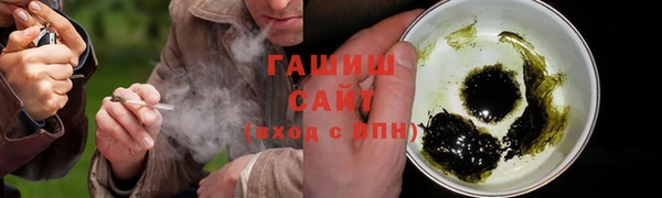 стаф Наволоки