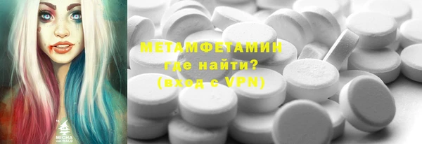героин Навашино