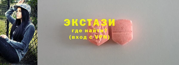 стаф Наволоки
