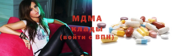 Альфа ПВП Надым
