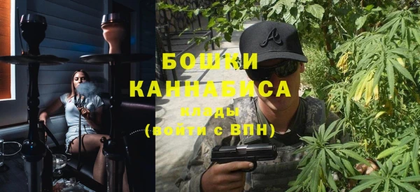 Альфа ПВП Надым