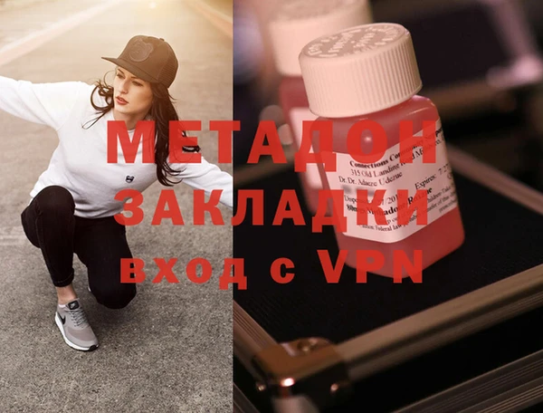 MESCALINE Нея