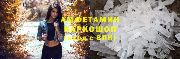 героин Навашино