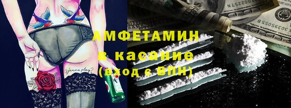 героин Навашино