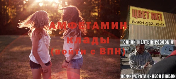 стаф Наволоки
