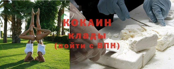 Альфа ПВП Надым