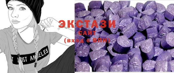 героин Навашино