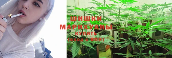 МДМА Нефтегорск