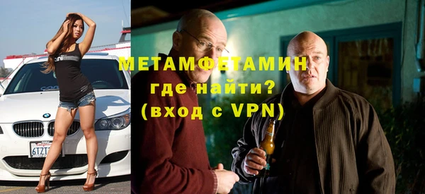 стаф Наволоки
