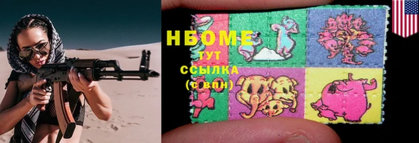 Альфа ПВП Надым