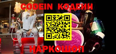 кокаин VHQ Аргун