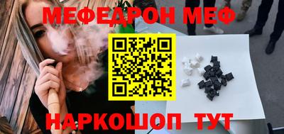 индика Апрелевка