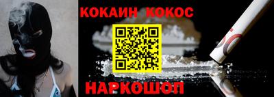 индика Апрелевка