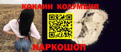 индика Апрелевка