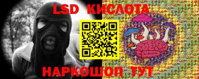 кокаин Аргун