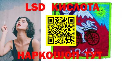 кокаин VHQ Аргун