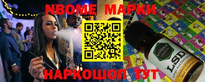 кокаин VHQ Аргун