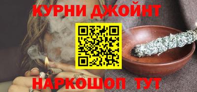 индика Апрелевка