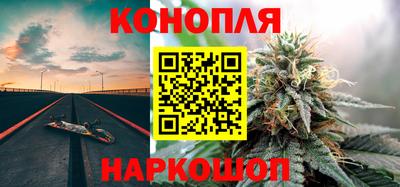 кокаин VHQ Аргун