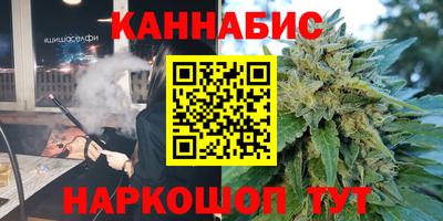 кокаин Аргун