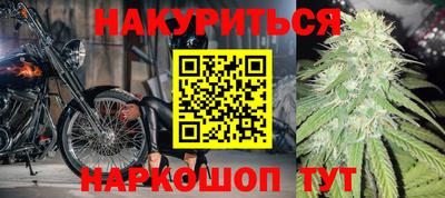 кокаин VHQ Аргун