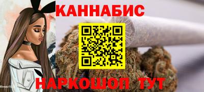 кокаин VHQ Аргун