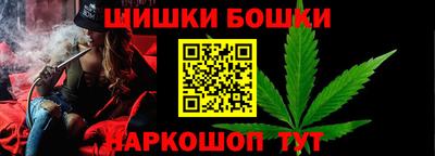 индика Апрелевка