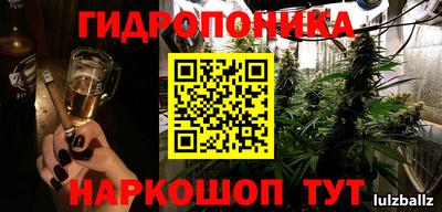 кокаин VHQ Апрелевка