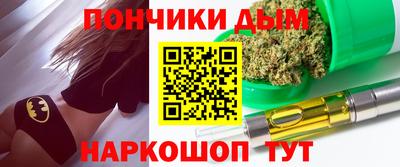 кокаин VHQ Апрелевка